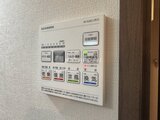 エスグランデ大森 浴室暖房乾燥機能付きの操作パネル