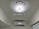アルコバレーノ南千住 明るい光が均一に広がるシーリングライト付きの天井