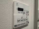 ルミーク大森 浴室暖房乾燥機能付きの壁面コントロールパネル