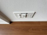ルミーク大森 天井に取り付けられた照明と換気扇のスイッチパネル