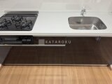 アルコバレーノ亀戸2 ガスコンロとシンクが備わったモダンな対面キッチン