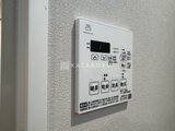 ザ・レジデンス市谷台町 壁埋め込み型の給湯器操作パネル
