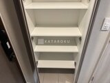 ラヴィエール新板橋 複数の棚板が備わった収納スペースの内部