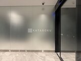 グランパセオ三宿 外観