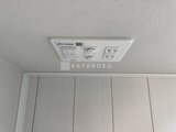VISTA豊島 1DK・1LDK