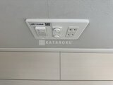 VISTA豊島 1DK・1LDK