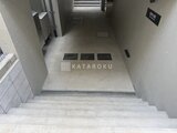 レピュア本郷レジデンス 外観