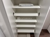 アイルグランデ押上ノースドゥーエ 1DK・1LDK