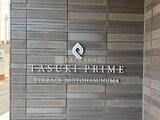 タスキプライムテラス本蓮沼 外観