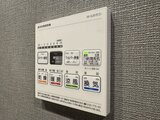 タスキプライムテラス本蓮沼 1DK・1LDK