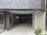 コンフォリア・リヴ板橋本町 外観