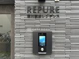 レピュア菊川駅前レジデンス 外観
