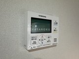 レピュア菊川駅前レジデンス 1DK・1LDK