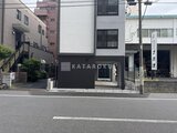 アラート森下2 外観