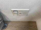 アラート森下2 1DK・1LDK