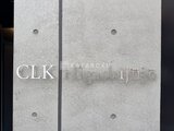 CLK東十条 外観