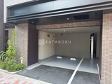 ガリシアレジデンス文京六義園 共用部