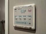 ウェルスクエア中野坂上2 2LDK