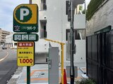 アスティーレスタジオ代々木 外観