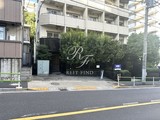 レジディア高輪桂坂 レジディア高輪桂坂5