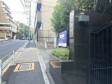 レジディア高輪桂坂 レジディア高輪桂坂9