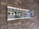 アイルプレミアム東京西新井 外観
