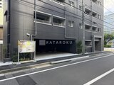 ウィーブベース大森 外観