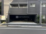 ウィーブベース大森 外観
