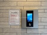ウィーブベース大森 共用部
