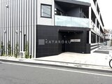 アークマーク池袋本町 外観