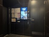 アークマーク池袋本町 共用部