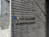 エスレジデンス浅草ディバース 外観