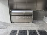 ココキューブグランデ学芸大学 外観
