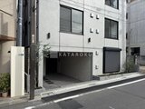 ココキューブグランデ学芸大学 外観