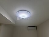 レピュア小石川レジデンス2 1DK・1LDK
