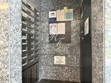 レジディア白金高輪2 レジディア白金高輪Ⅱ17