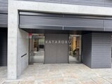 アルファレジデンシア南千住 外観