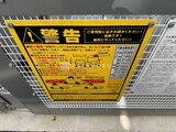 アルファレジデンシア南千住 共用部