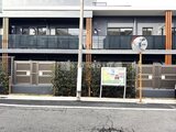 アジールコート都立大学 外観