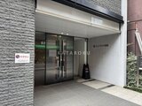 ヒューリック荏原 外観