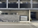 アリカ大森1 外観