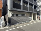 アリカ大森1 外観