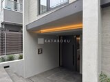 アトリオフラッツ三軒茶屋ノース 外観