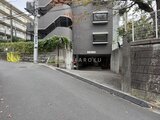 ステラメゾン田端 外観