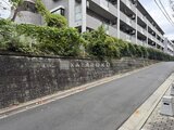 ステラメゾン田端 外観