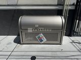 セントラルガーデンレジデンス東京 外観