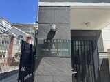 セントラルガーデンレジデンス東京 外観