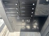 セントラルガーデンレジデンス東京 外観