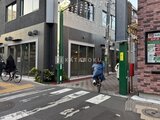 グランドアーク笹塚 外観