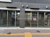 グランドアーク笹塚 外観